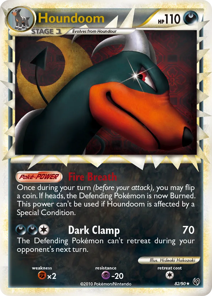 Houndoom - HS—Undaunted