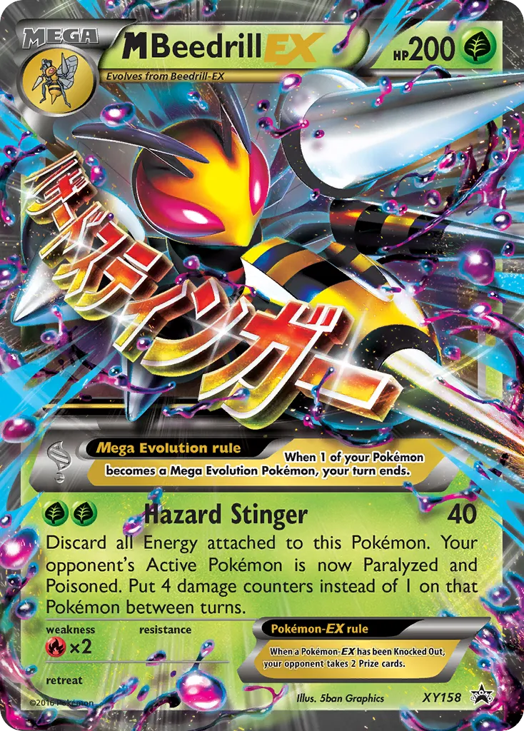 M Beedrill-EX - XY Black Star Promos