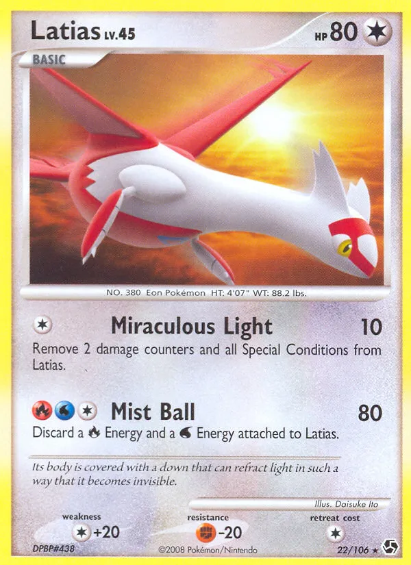 Latias - Great Encounters
