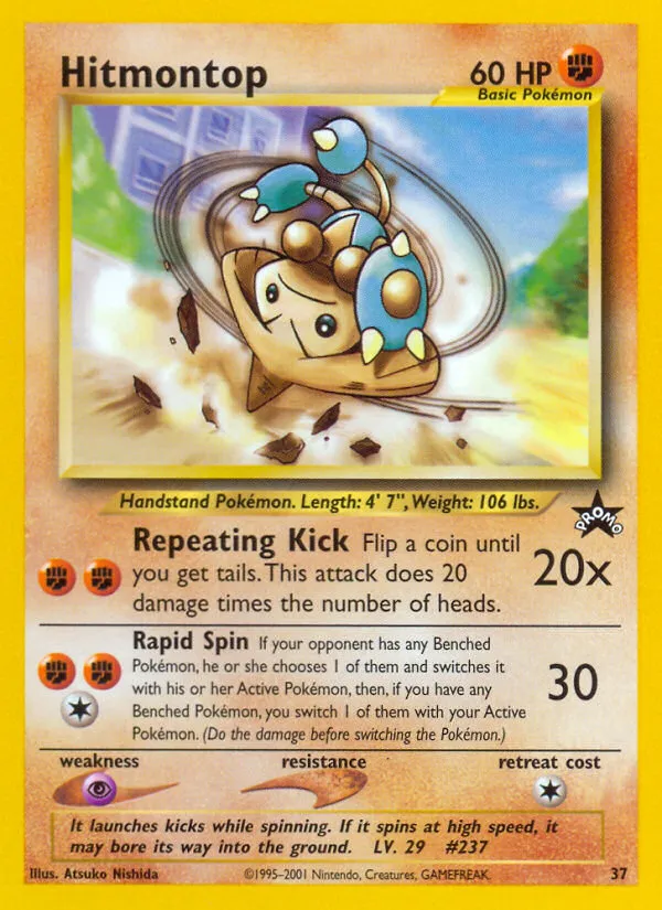 Hitmontop - Wizards Black Star Promos