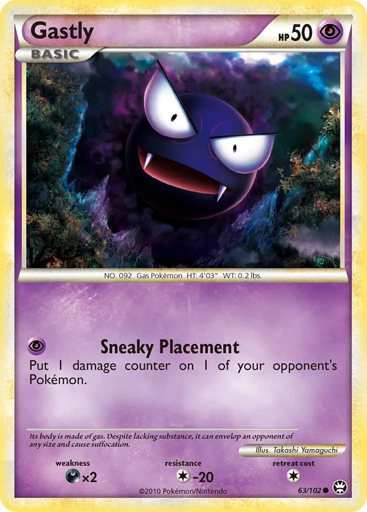 Gastly - HS—Triumphant