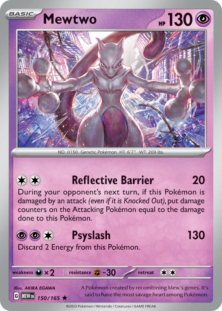 Mewtwo - 151