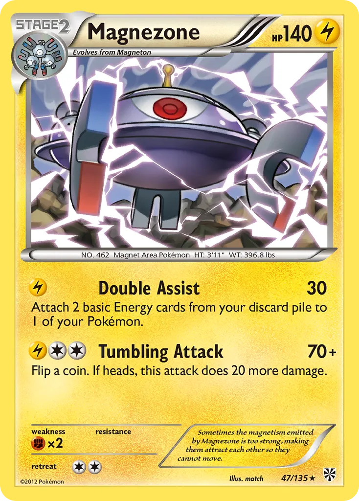 Magnezone - Plasma Storm