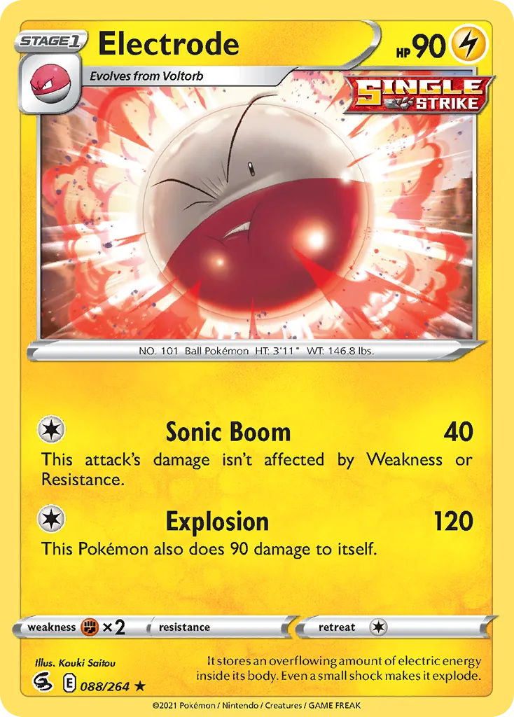 Electrode - Fusion Strike