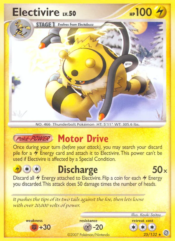 Electivire - Secret Wonders