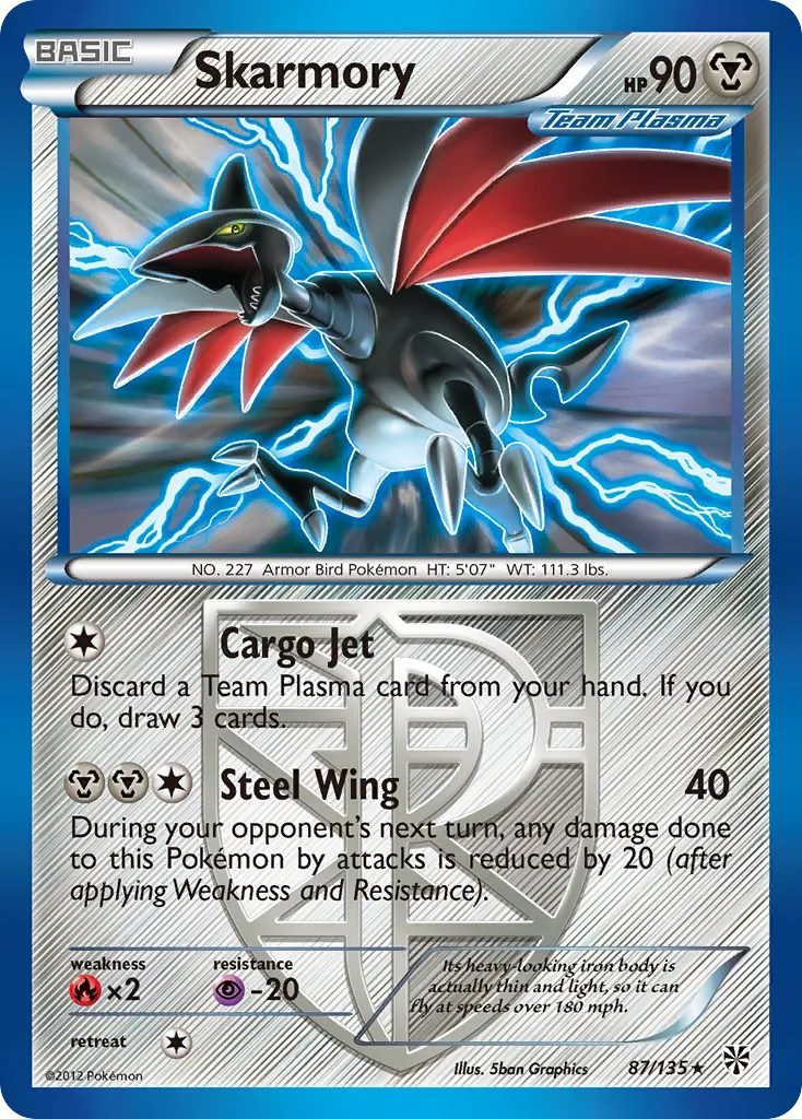 Skarmory - Plasma Storm