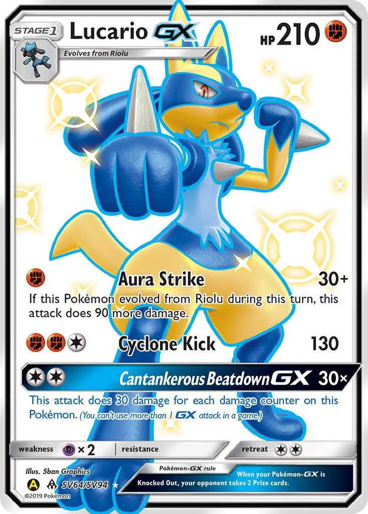 Lucario-GX - Hidden Fates Shiny Vault