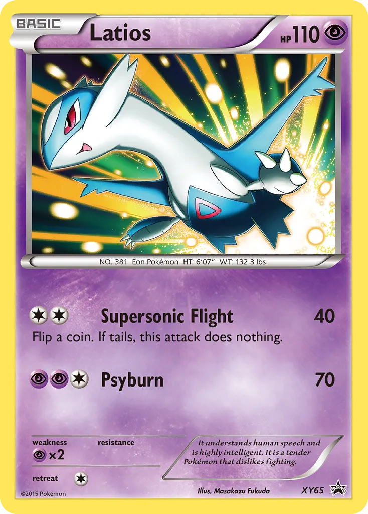 Latios - XY Black Star Promos
