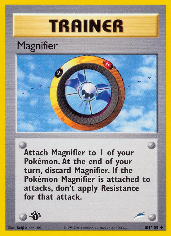 Magnifier - Neo Destiny