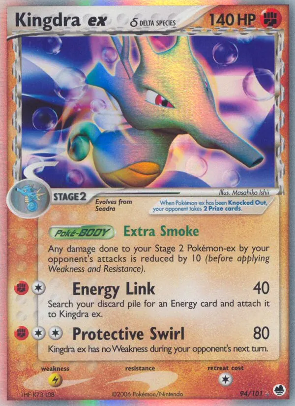 Kingdra ex δ - Dragon Frontiers