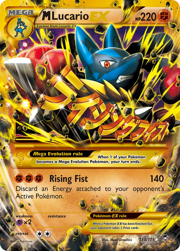 M Lucario-EX - Furious Fists