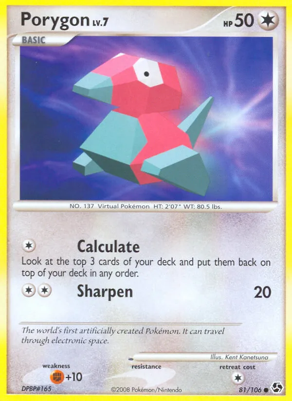 Porygon - Great Encounters