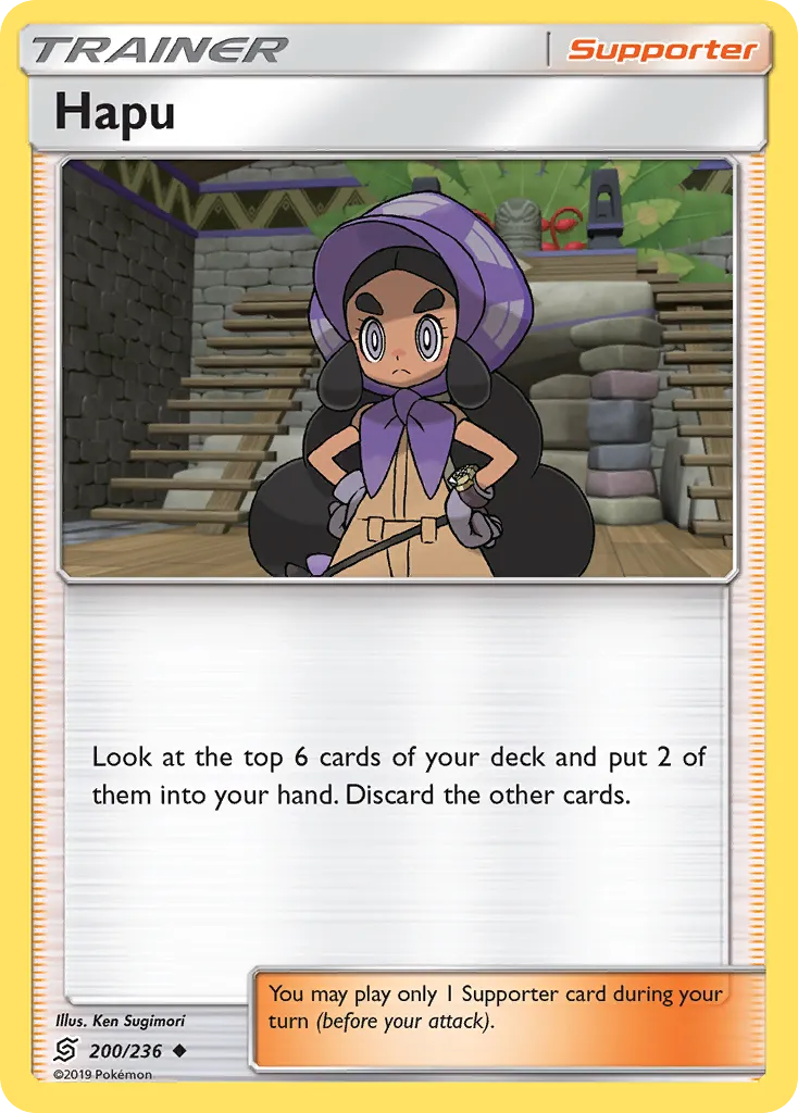 Hapu - Unified Minds