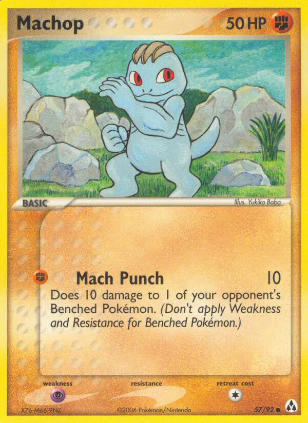 Machop - Legend Maker