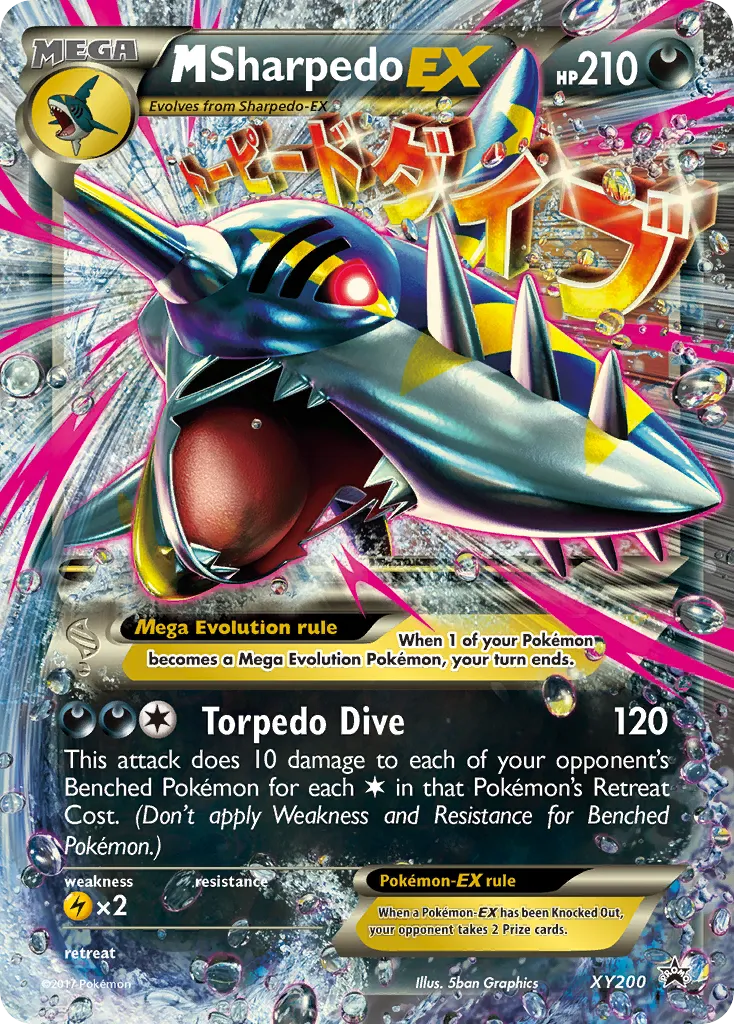 M Sharpedo-EX - XY Black Star Promos