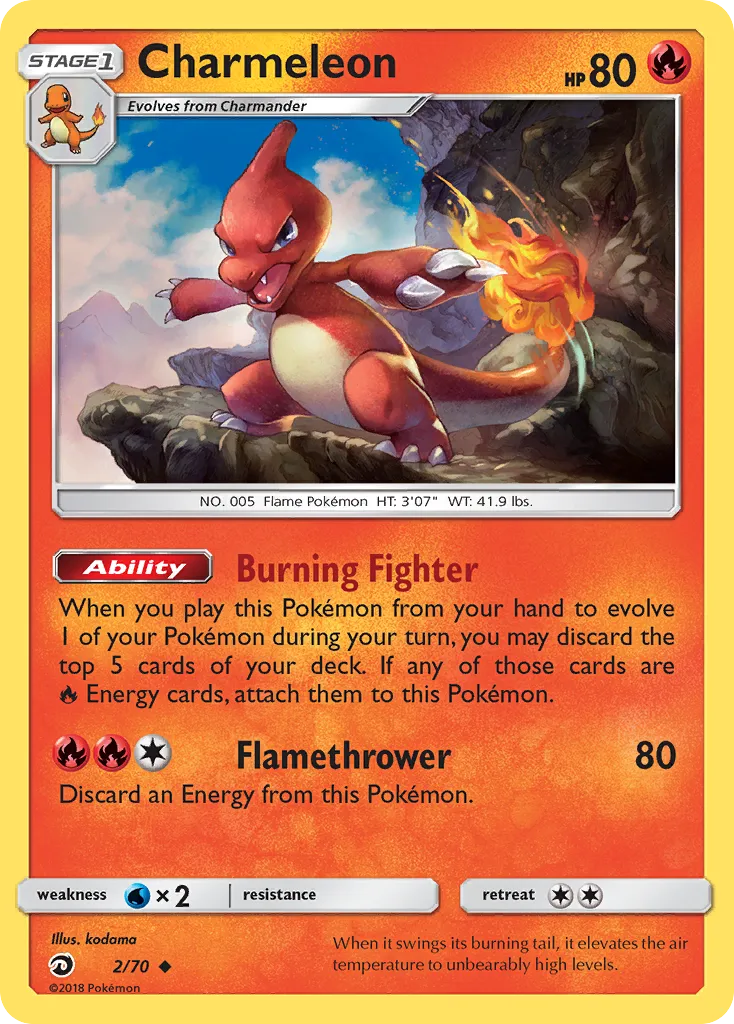 Charmeleon - Dragon Majesty