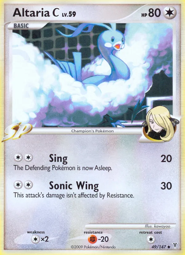 Altaria C - Supreme Victors