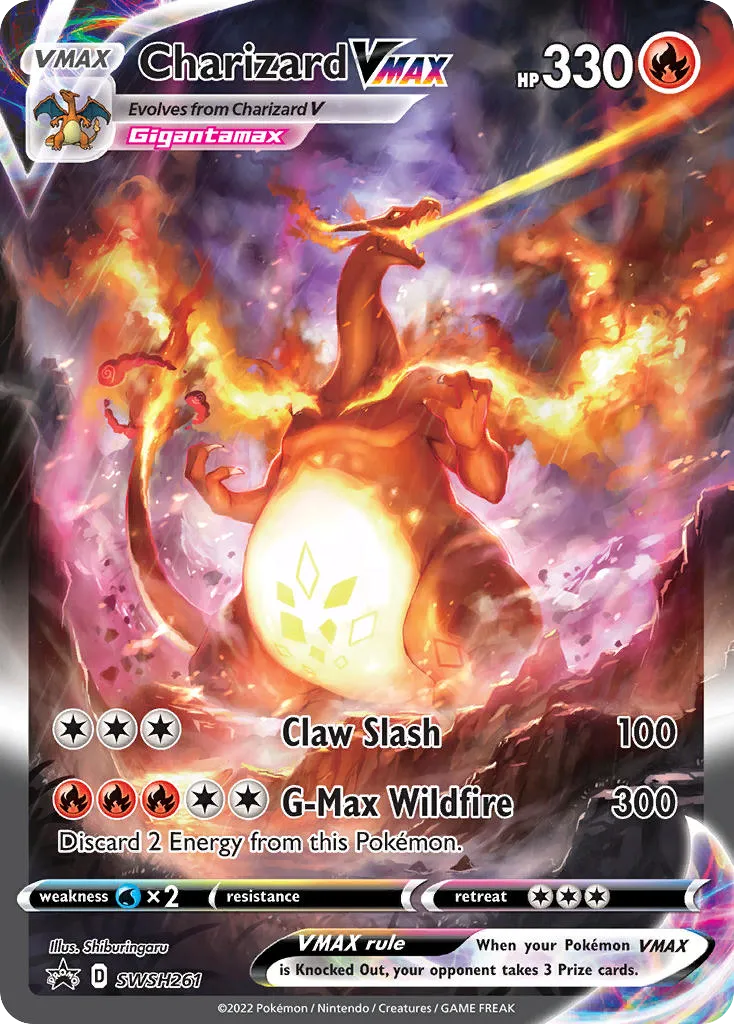 Charizard VMAX - SWSH Black Star Promos
