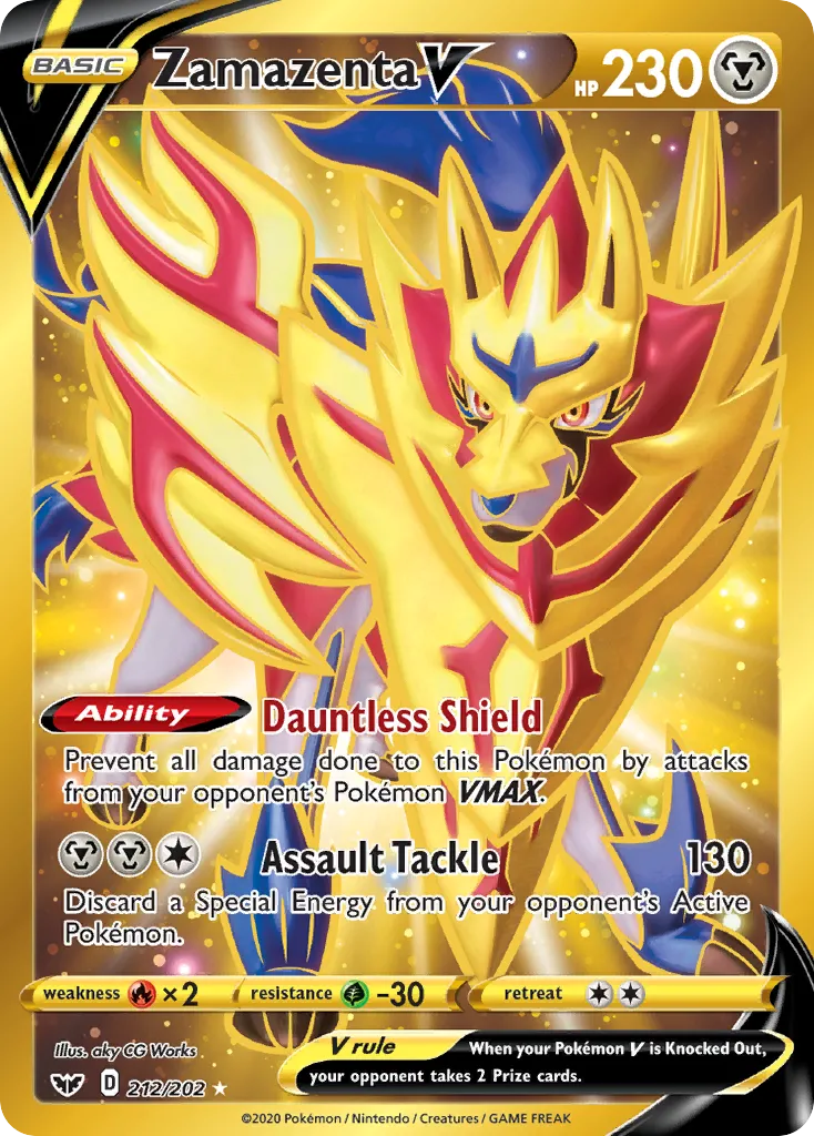 Zamazenta V - Sword & Shield