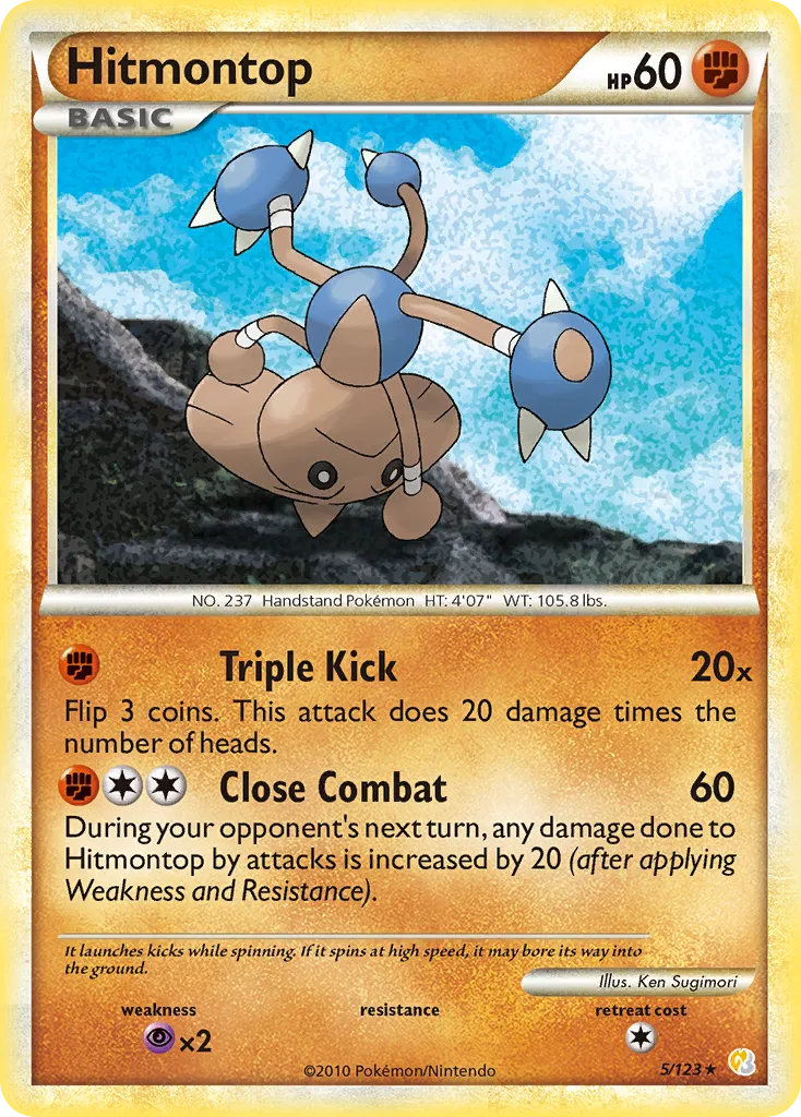 Hitmontop - HeartGold & SoulSilver