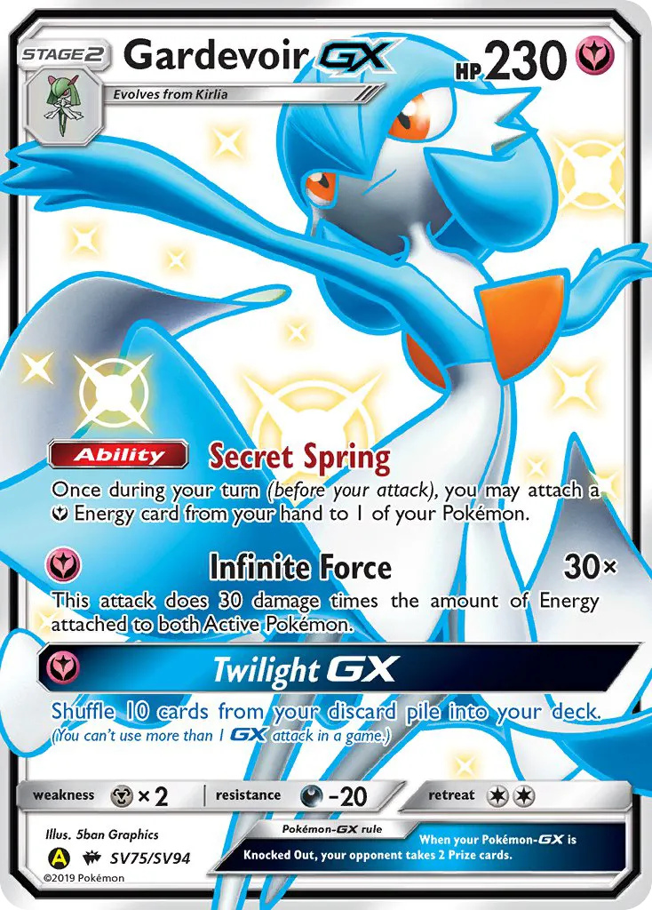 Gardevoir-GX - Hidden Fates Shiny Vault