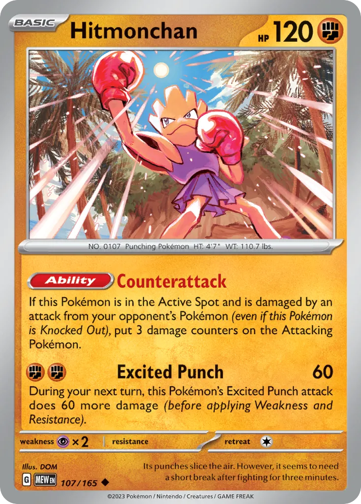 Hitmonchan - 151