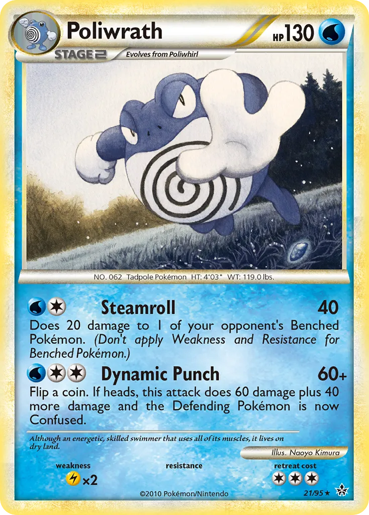Poliwrath - HS—Unleashed