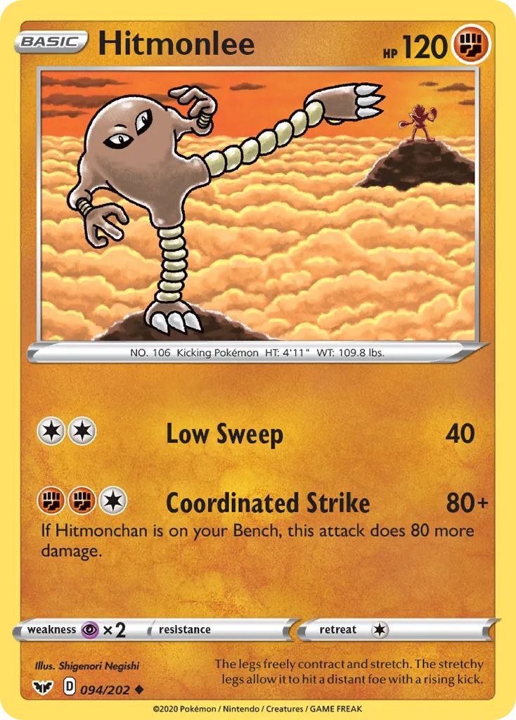 Hitmonlee - Sword & Shield