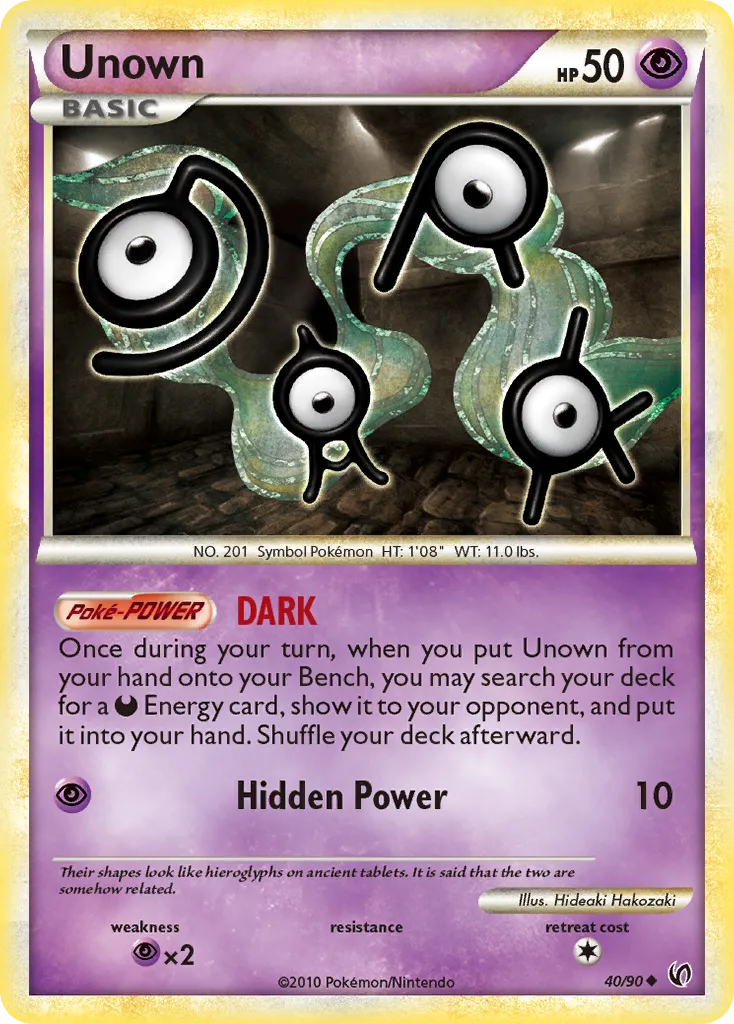 Unown - HS—Undaunted