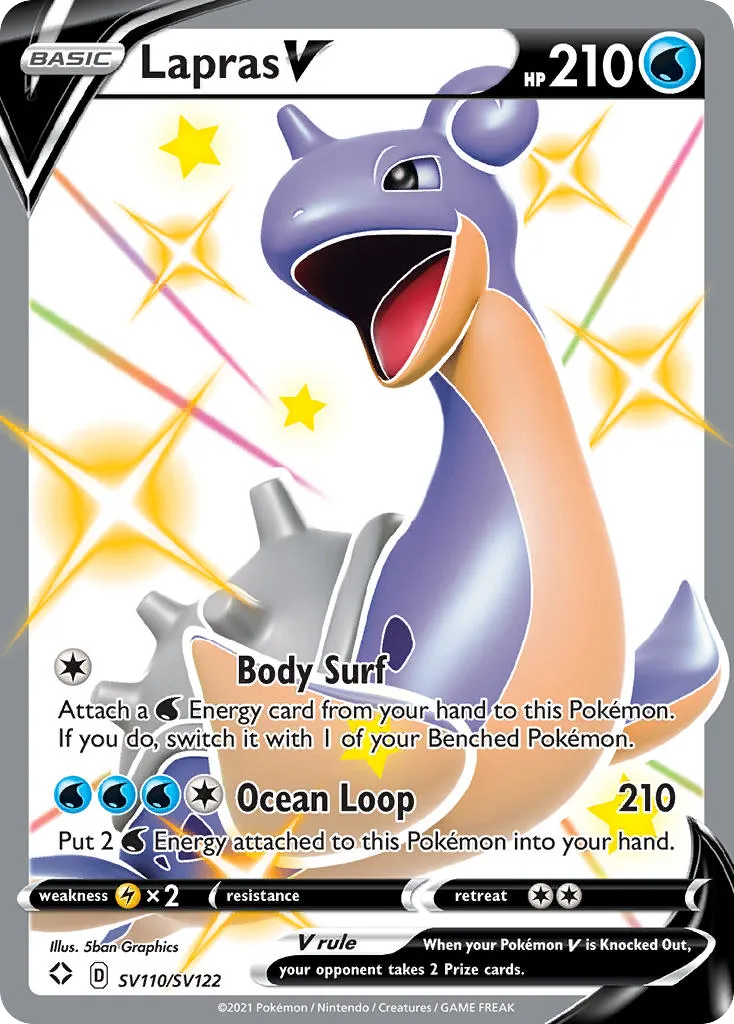Lapras V - Shining Fates Shiny Vault
