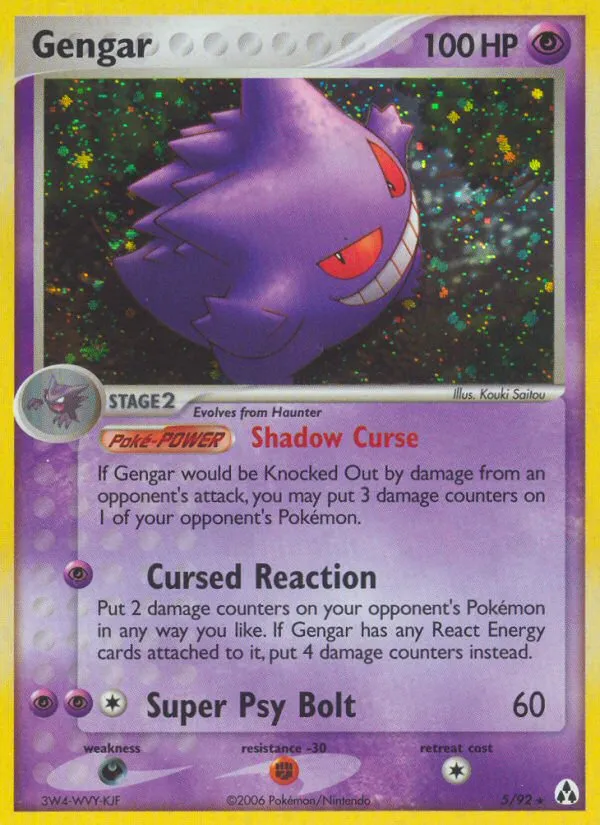 Gengar - Legend Maker