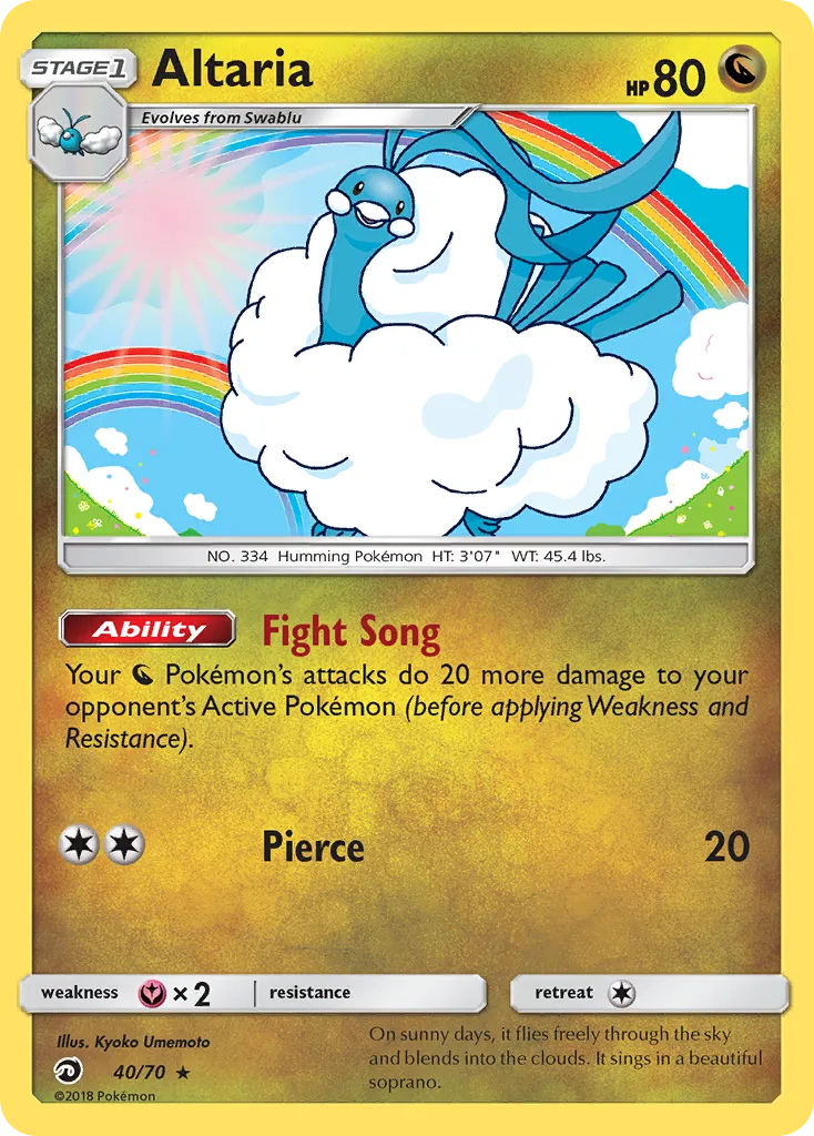 Altaria - Dragon Majesty