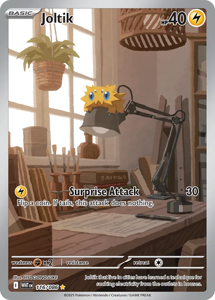 Joltik - White Flare