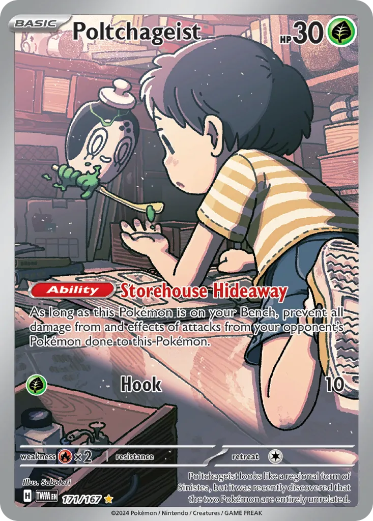 Poltchageist - Twilight Masquerade