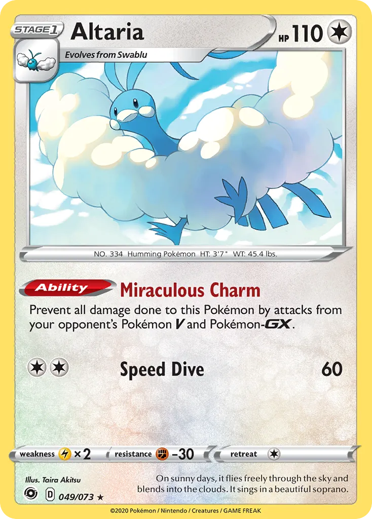 Altaria - Champion's Path