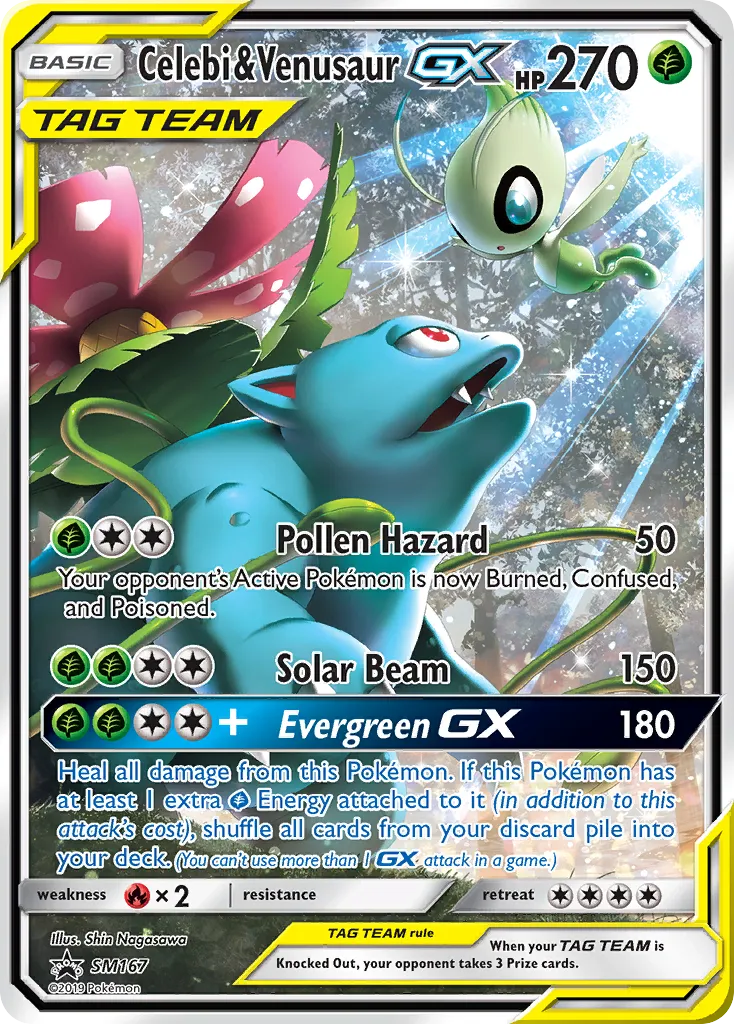 Celebi & Venusaur-GX - SM Black Star Promos
