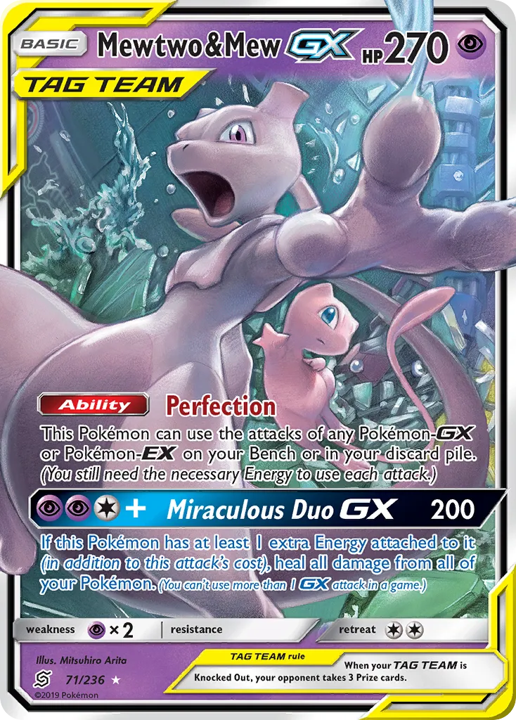 Mewtwo & Mew-GX - Unified Minds