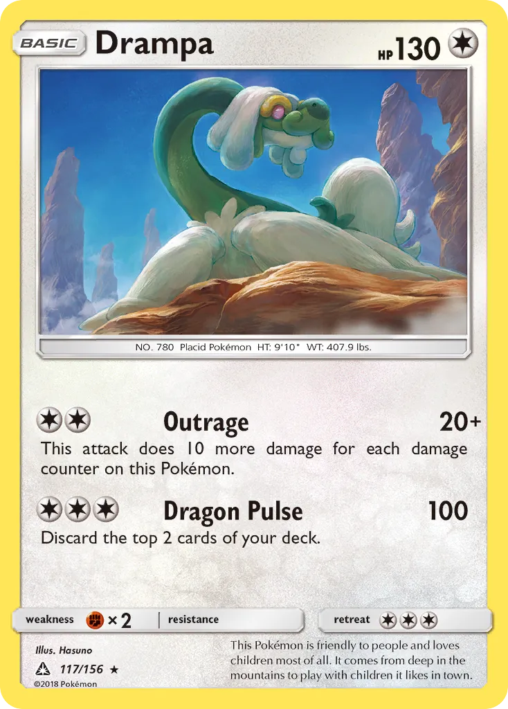 Drampa - Ultra Prism