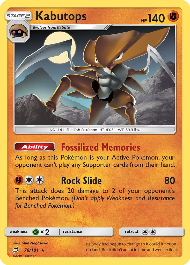 Kabutops - Team Up