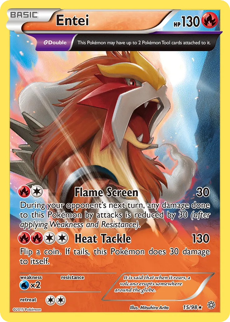 Entei - Ancient Origins