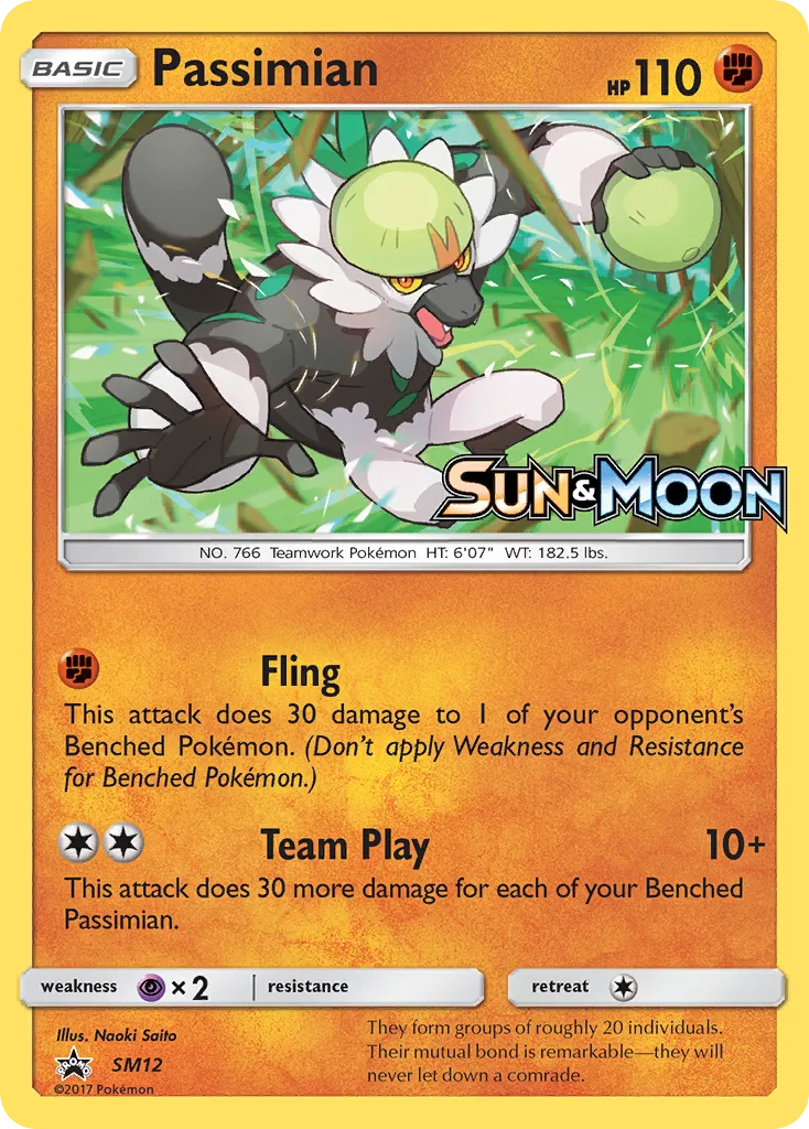 Passimian - SM Black Star Promos