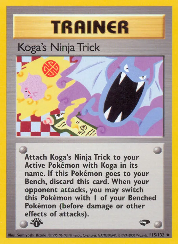 Koga's Ninja Trick - Gym Challenge