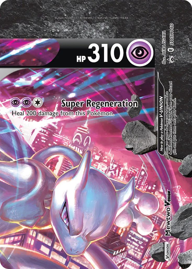 Mewtwo V-UNION - SWSH Black Star Promos