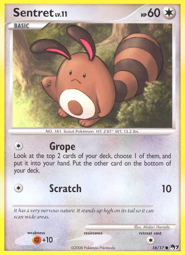 Sentret - POP Series 7