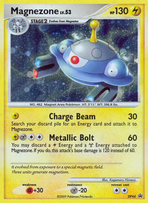 Magnezone - DP Black Star Promos