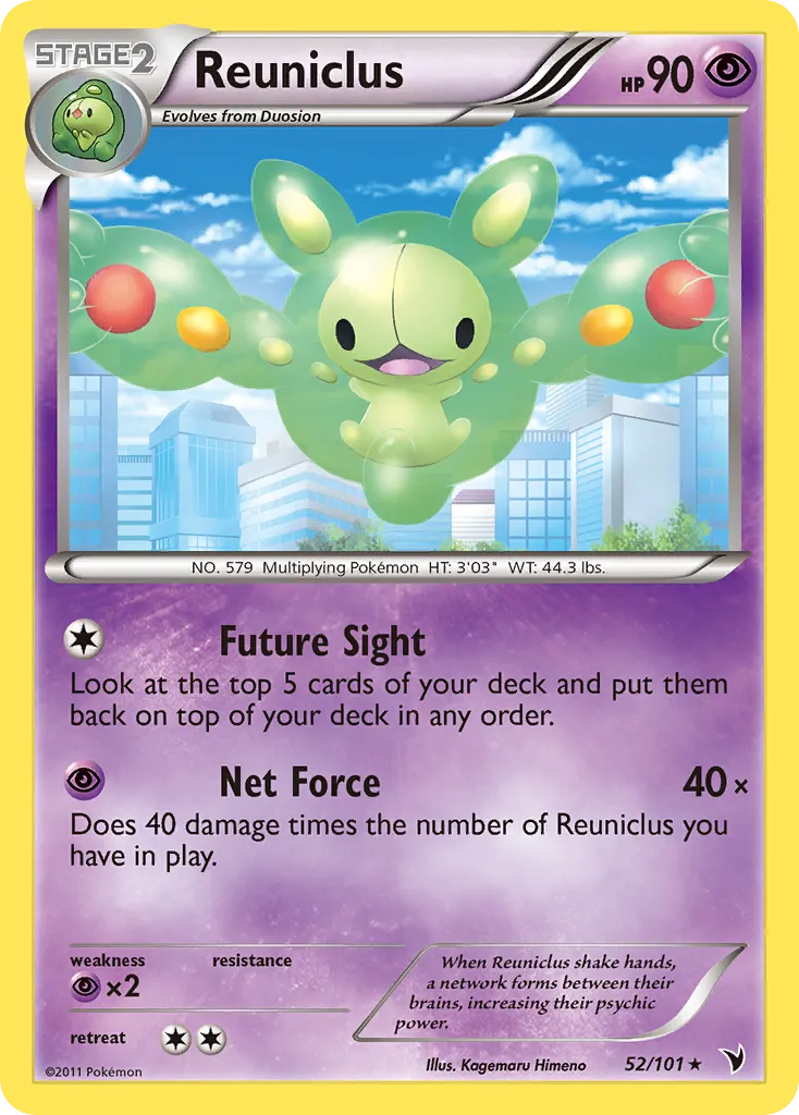 Reuniclus - Noble Victories
