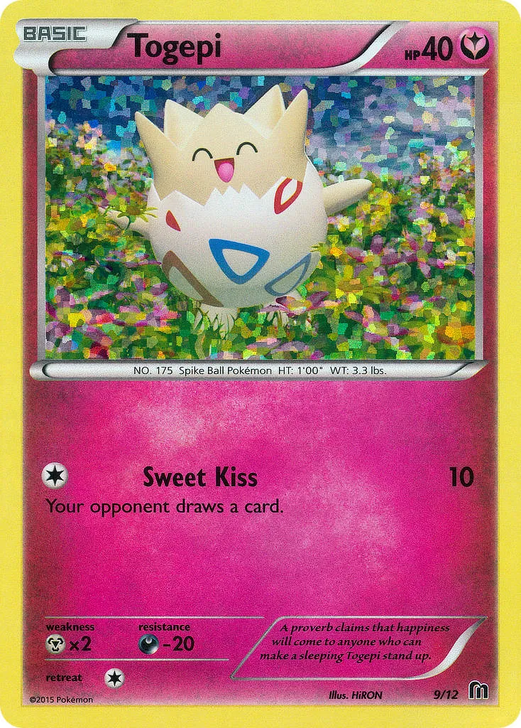 Togepi - McDonald's Collection 2016