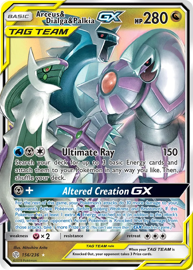 Arceus & Dialga & Palkia-GX - Cosmic Eclipse