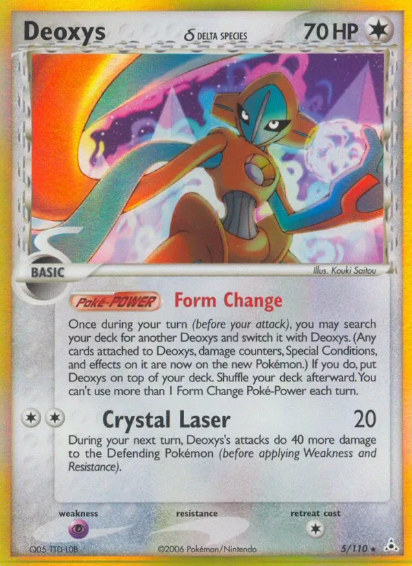 Deoxys δ - Holon Phantoms