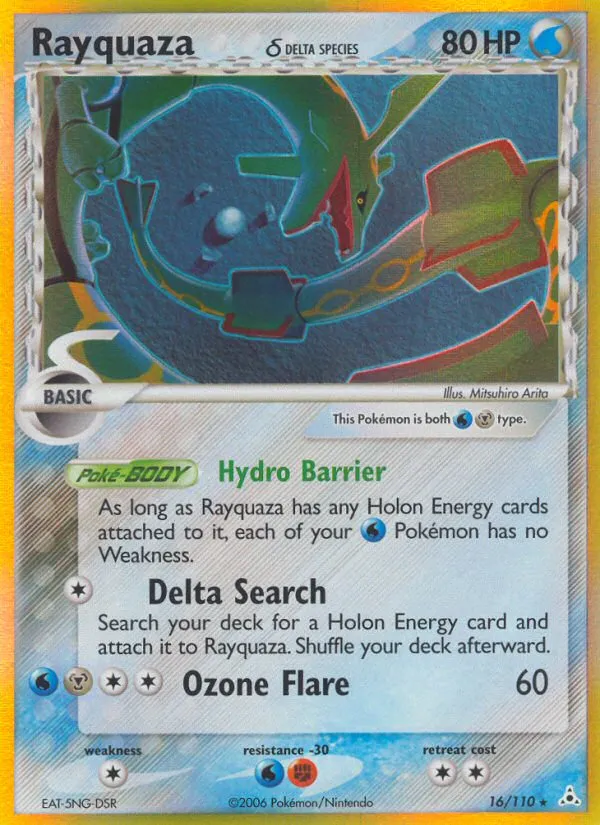 Rayquaza δ - Holon Phantoms